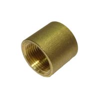 3/4" BSP Brass Socket