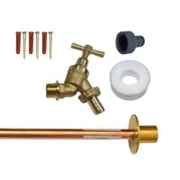 Outside Tap Kit With 350mm Through Wall Pipe / Wall Plate