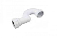 32mm (1-1/4") Bidet Trap (Special Small Size)